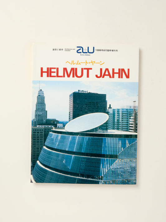 A+U Extra Edition: Helmut Jahn