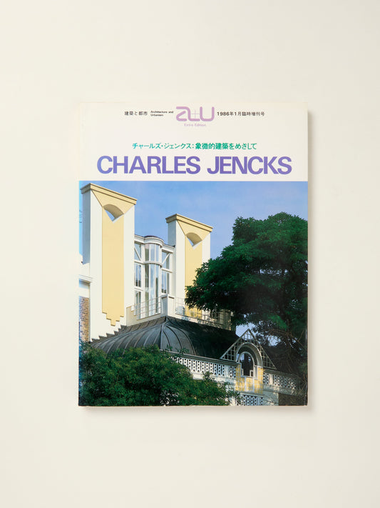 A+U 86:01: Charles Jencks