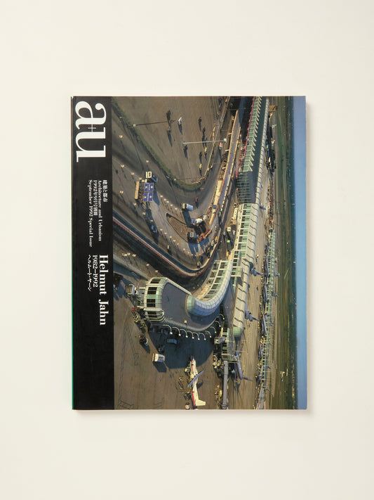 A+U 92:09, Helmut Jahn 1982-1992