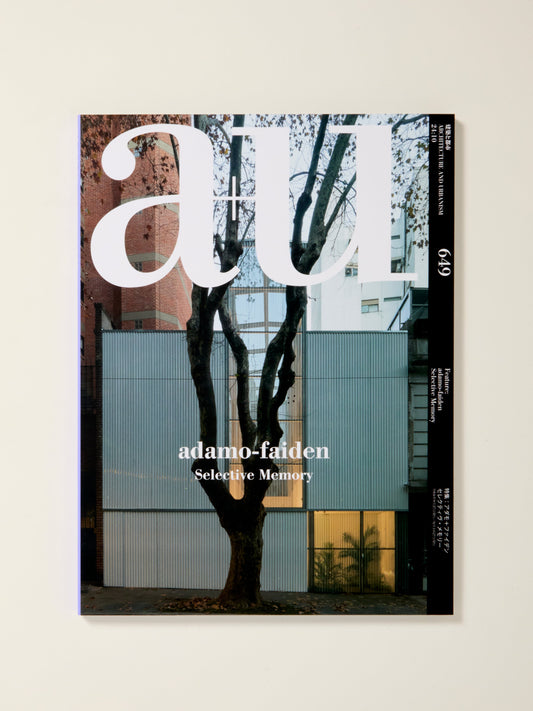a+u 649 24:10 adamo-faiden Selective Memory