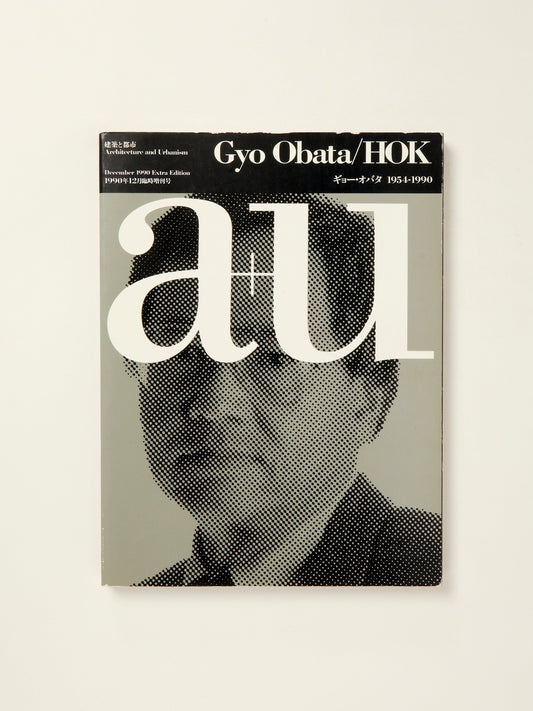 A+U 90:12 Gyo Obata/ HOK 1954-1990