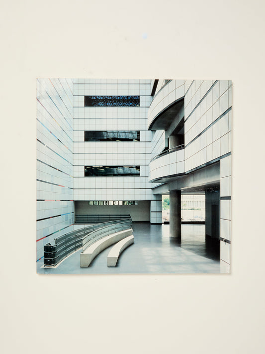Artists and Architects Collaborate: Designing the Wiesner Building.