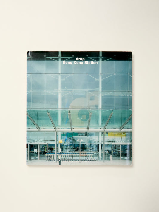 Opus 39: Arup, Hong Kong Station