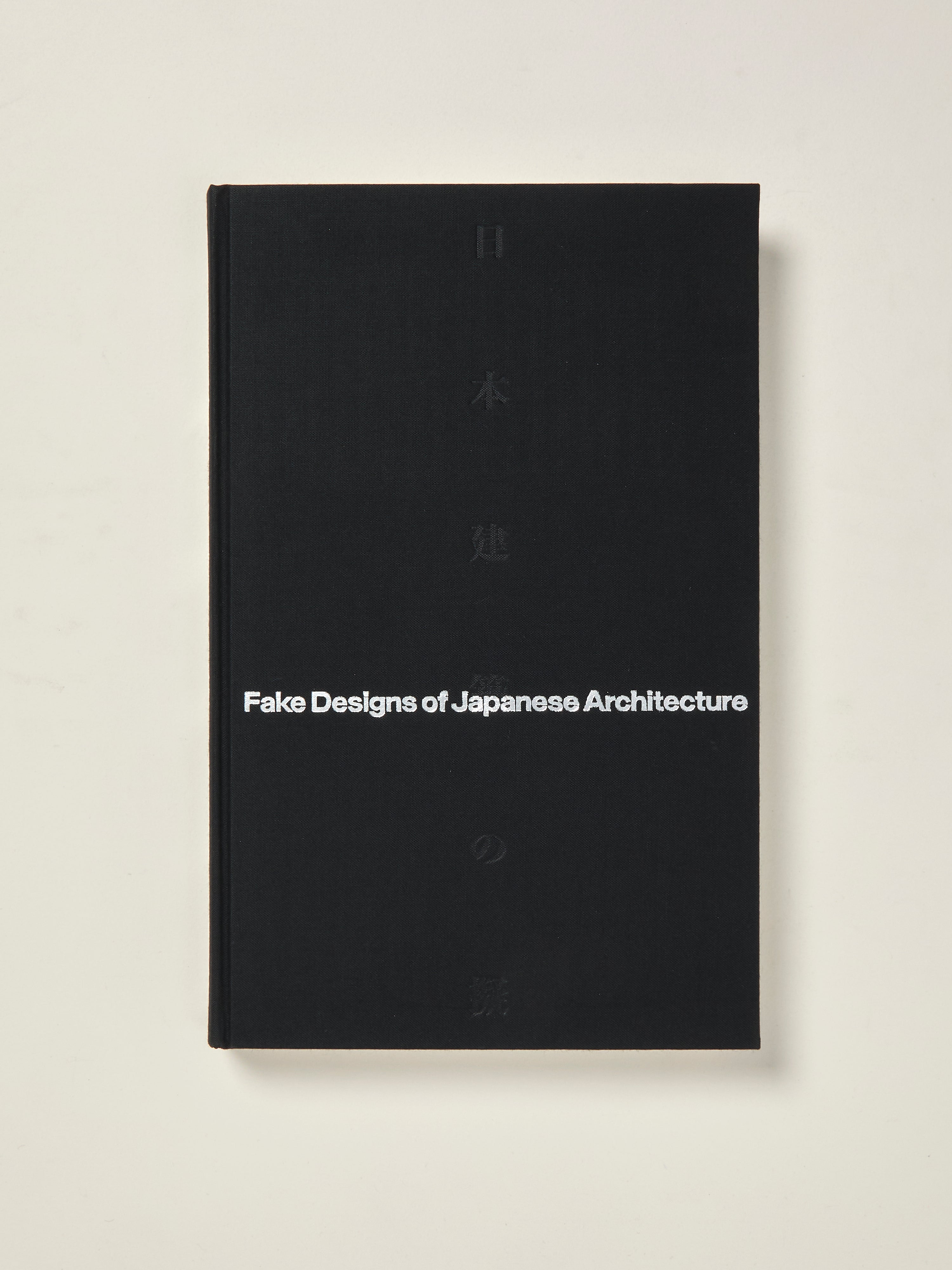 NEW-WI20259130.jpg?v=1766110821