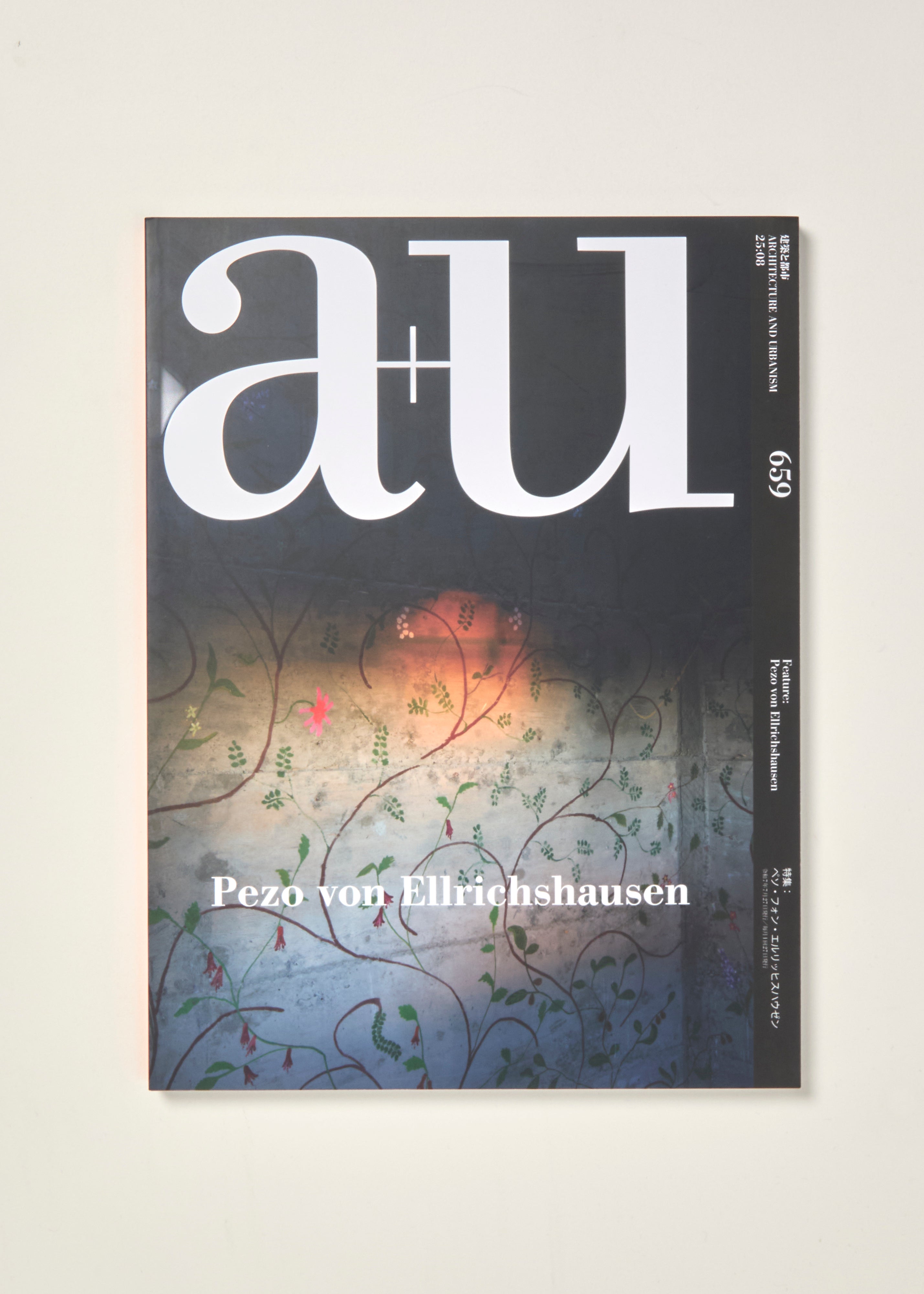 a+u 659 25:08 Pezo von Ellrichshausen — William Stout a+u 659 25:08 Pezo von Ellrichshausen — William Stout