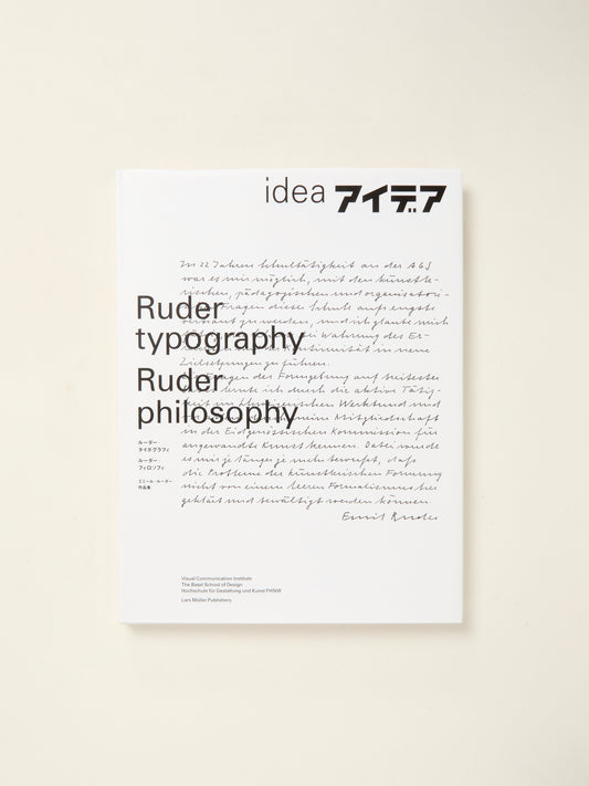 Ruder Typography, Ruder Philosophy