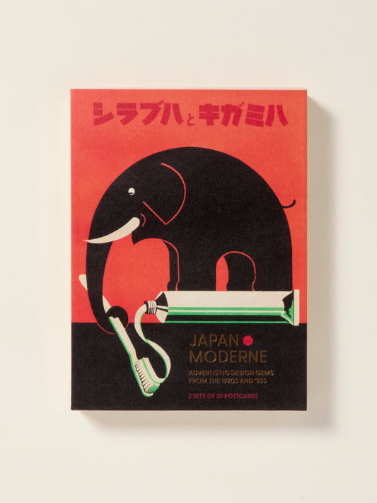 Japan Moderne: Design Gems from the 1920s and ’30s