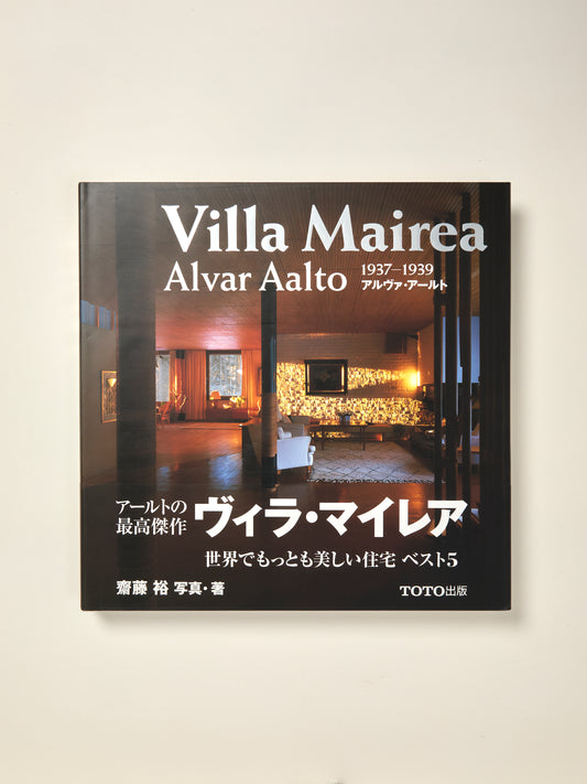 Villa Mairea/Alvar Aalto - 1937-1939