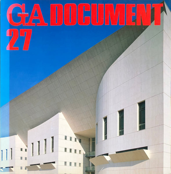 GA Document 27
