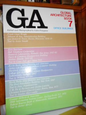 GA Global Architecture Book  7  Office Buildings