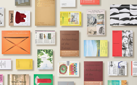 New & Back in Stock 03-07-2026