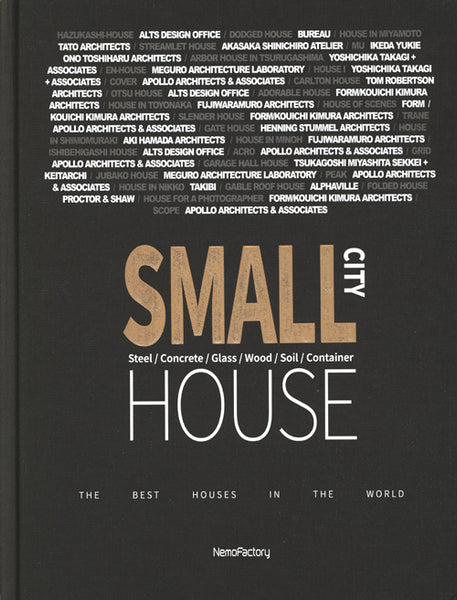 Small House: City