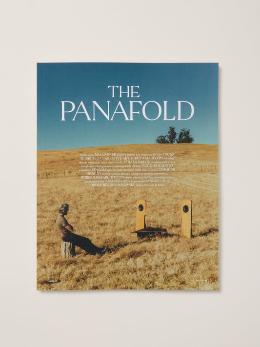 The Panafold Magazine Issue 7
