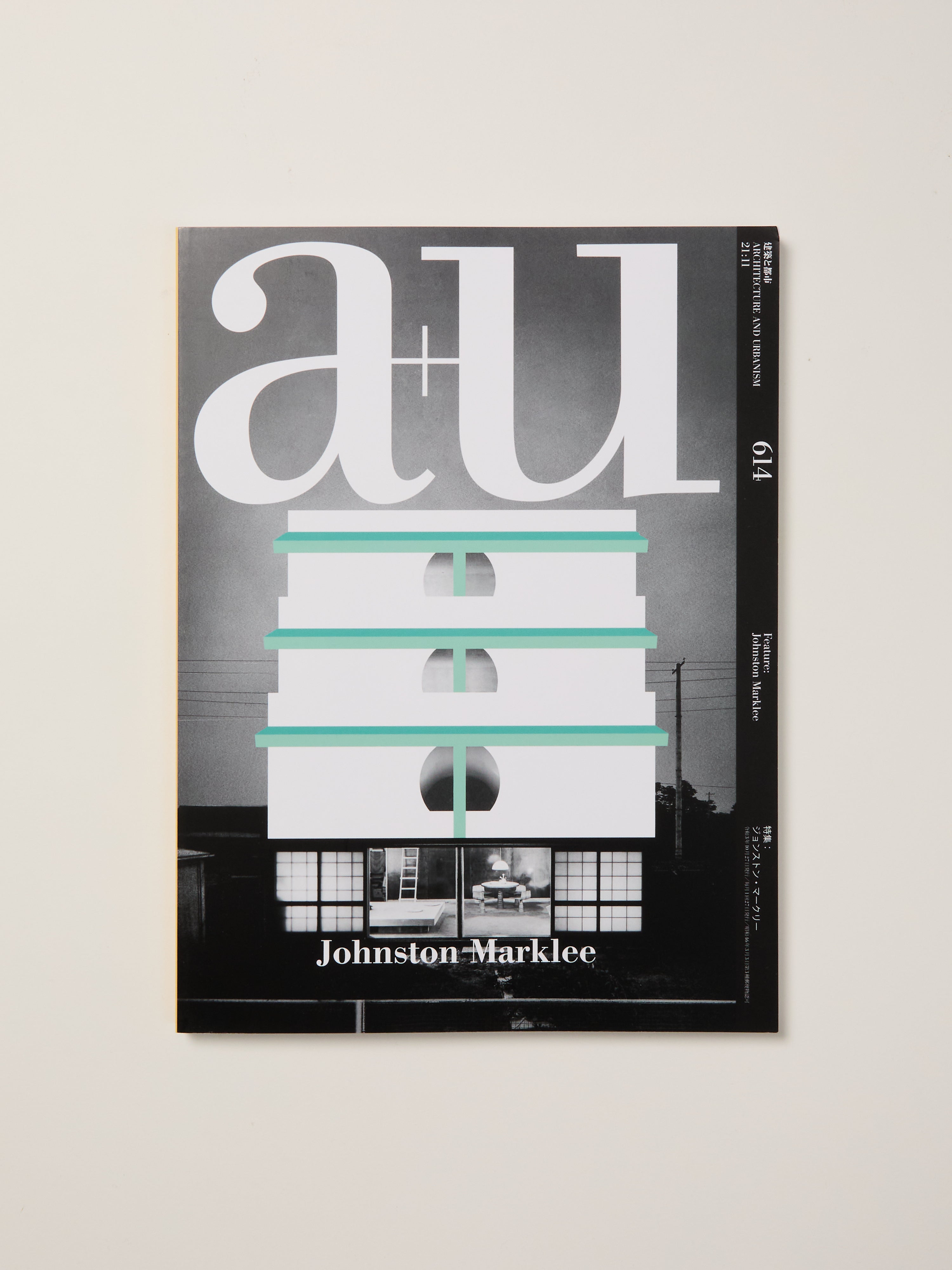 El Croquis - 115 to 116 — William Stout Architectural Books