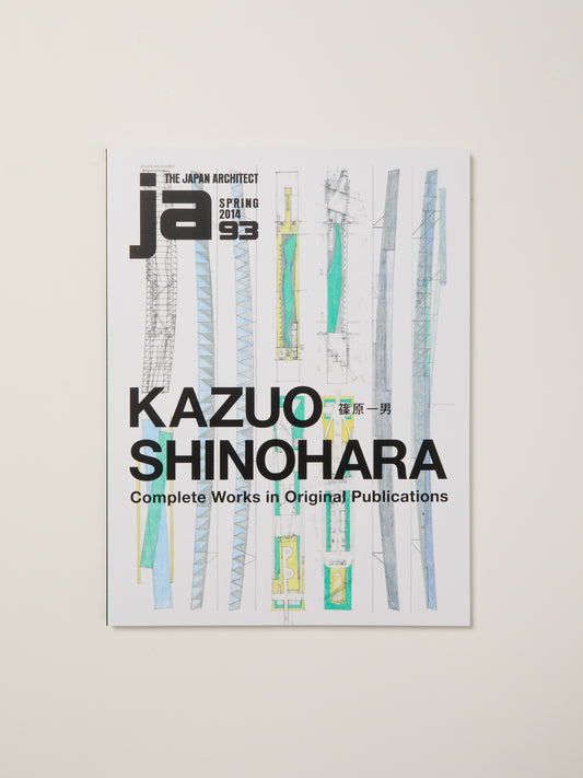 Ja 93: Kazuo Shinohara