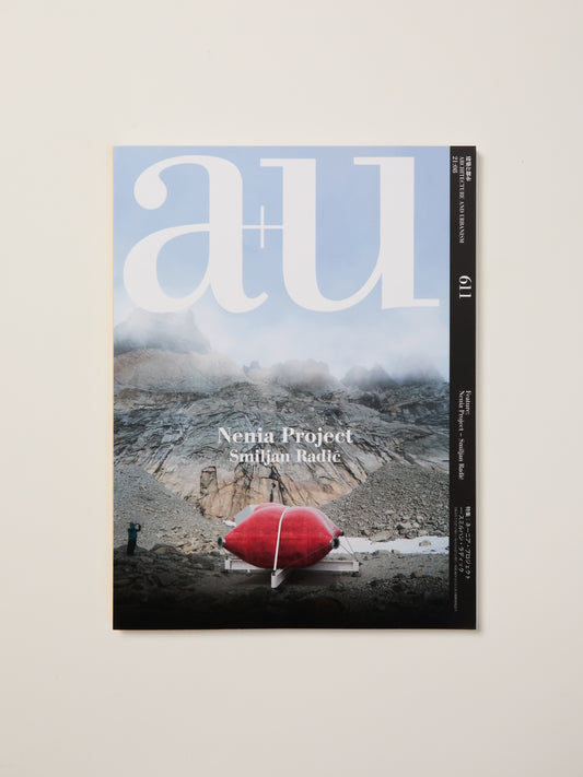A+U 611 21:08 Nenia Project - Smiljan Radic