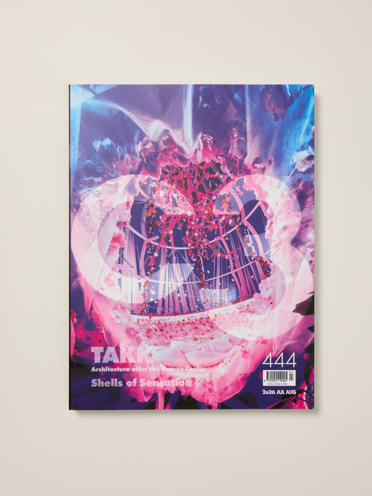 C3 444: TAKK Architecture After the Human Center