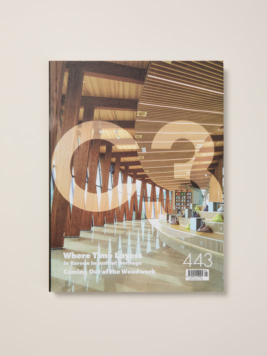 C3 443: Where Time Layers in Korean Industrial Heritage