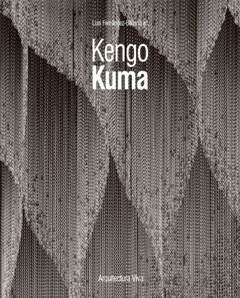 Kengo Kuma (AV)