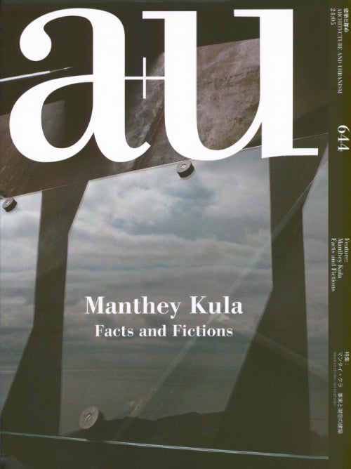 a+u 644 24:05 Manthey Kula