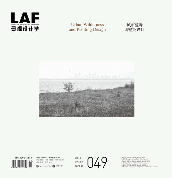 Landscape Architecture Frontiers 49: Urban Wilderness and Planting Design (LA Frontiers)