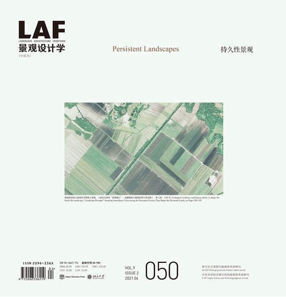 Landscape Architecture Frontiers 050: Persistent Landscapes (LA Frontiers)