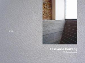 Kyriakos Krokos: Fassianos Building, Athens 1990-1995, O'NFM3