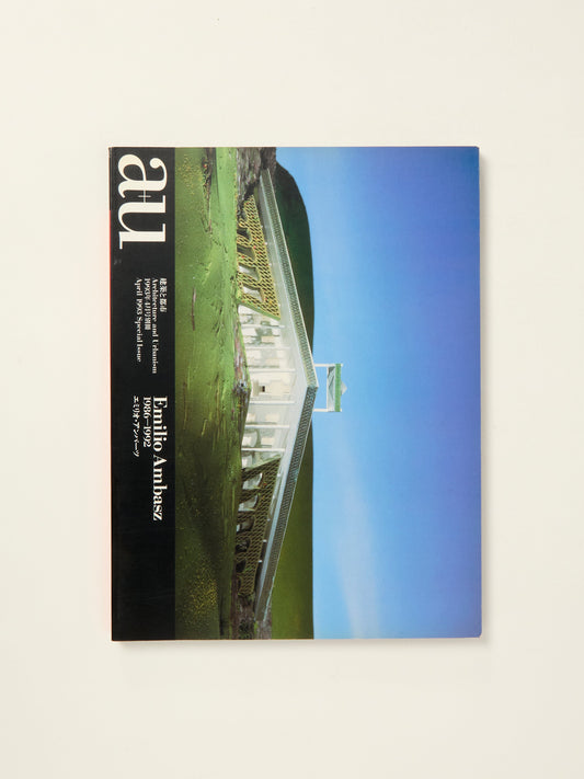 A+U Special Issue: Emilio Ambasz 1986-1992