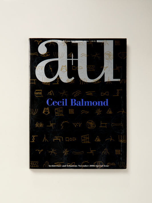 Cecil Balmond
