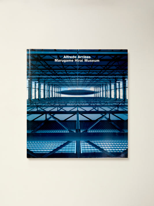 Alfredo Arribas, Marugame Hirai Museum (Opus 20)