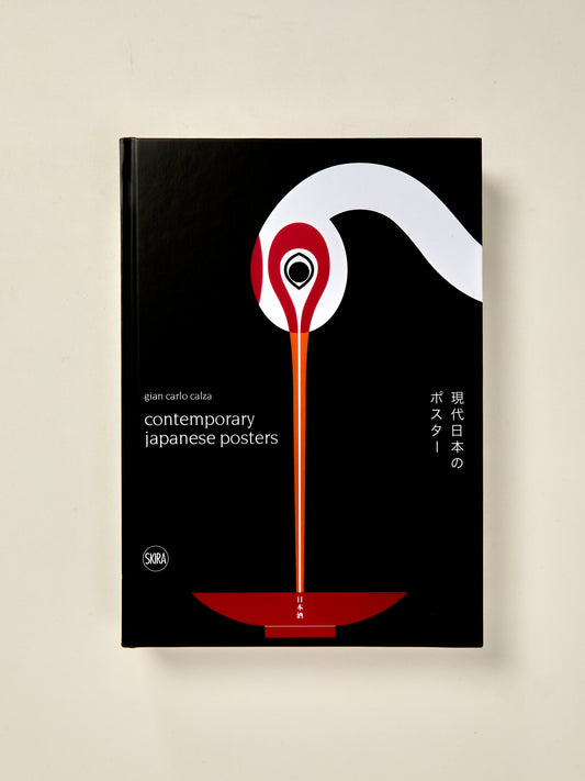 Contemporary Japanese Posters