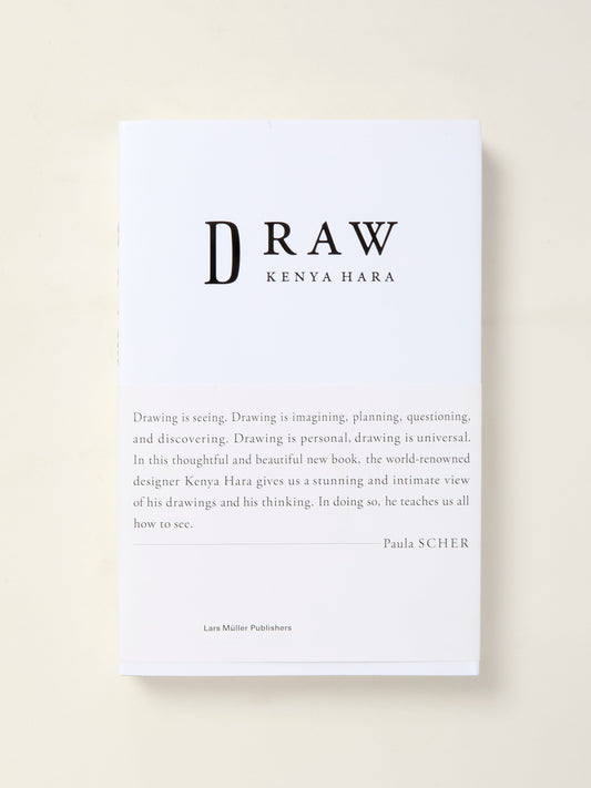 Kenya Hara: Draw