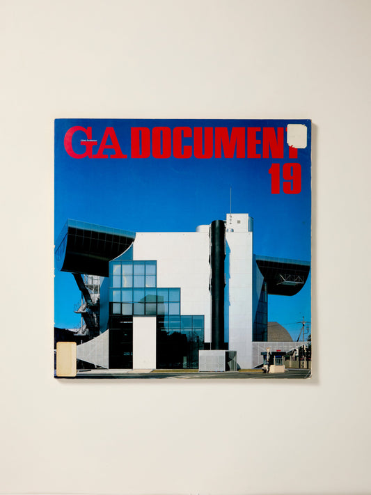 GA Document 19