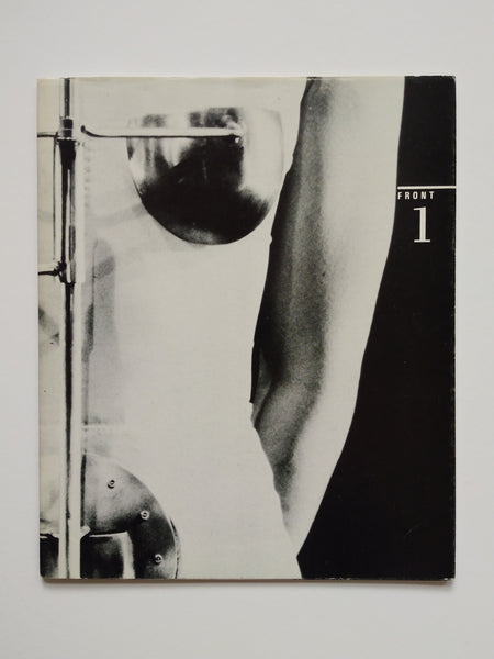 Front 1:  Bodybuildings  - architectural facts and fictions - Diller + Scofidio (Ephemera)