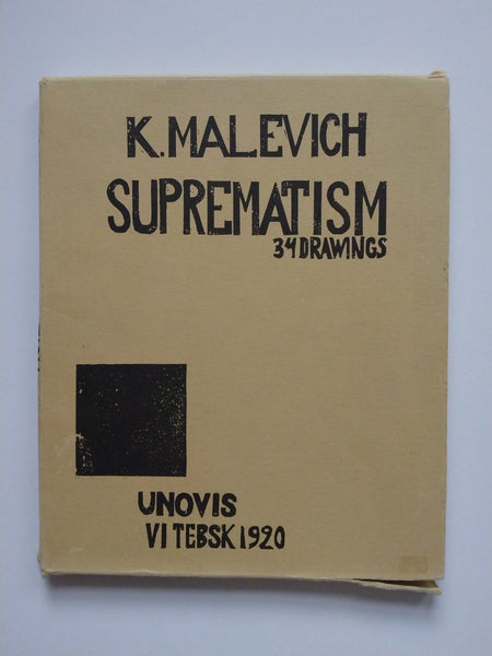 Suprematism: 34 Drawings / On Suprematism: 34 Drawings (Ephemera)