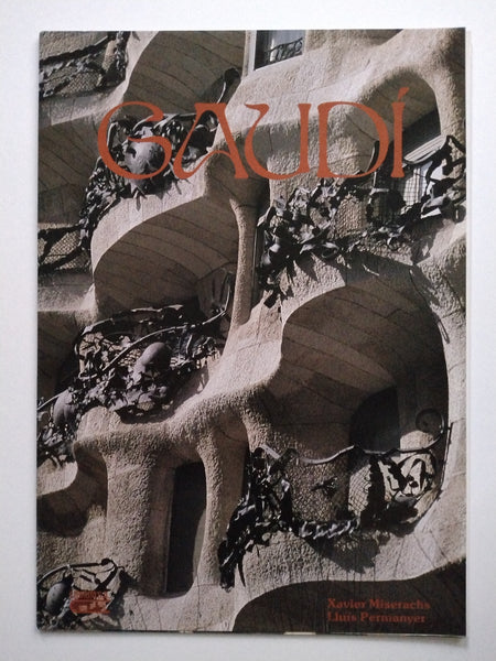 GAUDI - Extra Large Format Postcards (No. 2) (Ephemera)