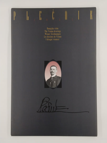 Dunajske Risbe (The Vienna Drawings) By Joze Plecnik (Intro/Catalogue + 15 Prints) (Ephemera)