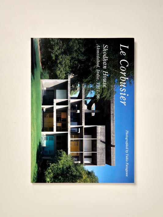 Residential Masterpieces 16: Le Corbusier Shodhan House