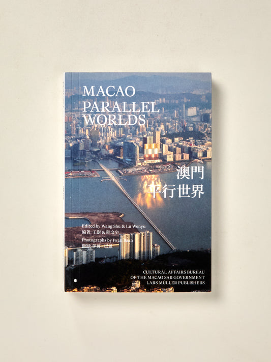Macao: Parallel Worlds