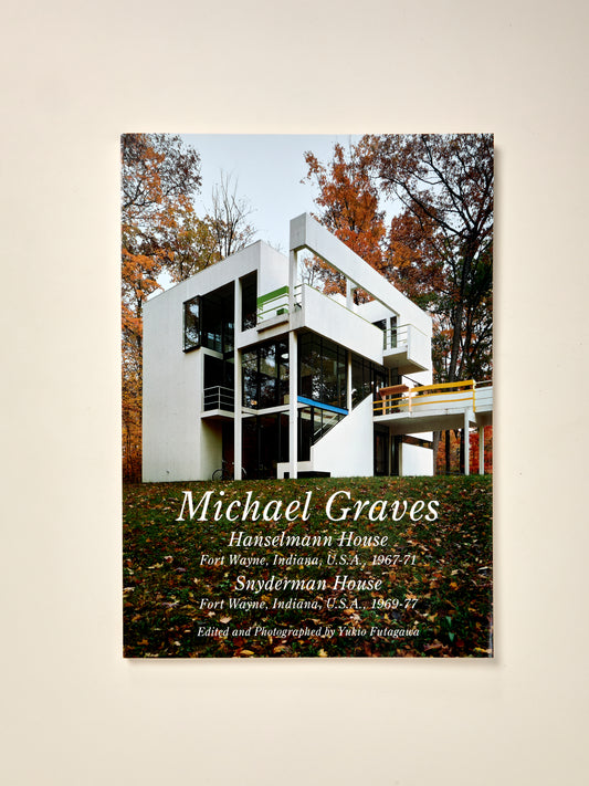 Residential Masterpieces 14: Michael Graves
