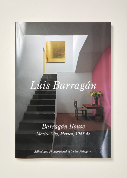 Residential Masterpieces 2: Luis Barragán - Barragán House
