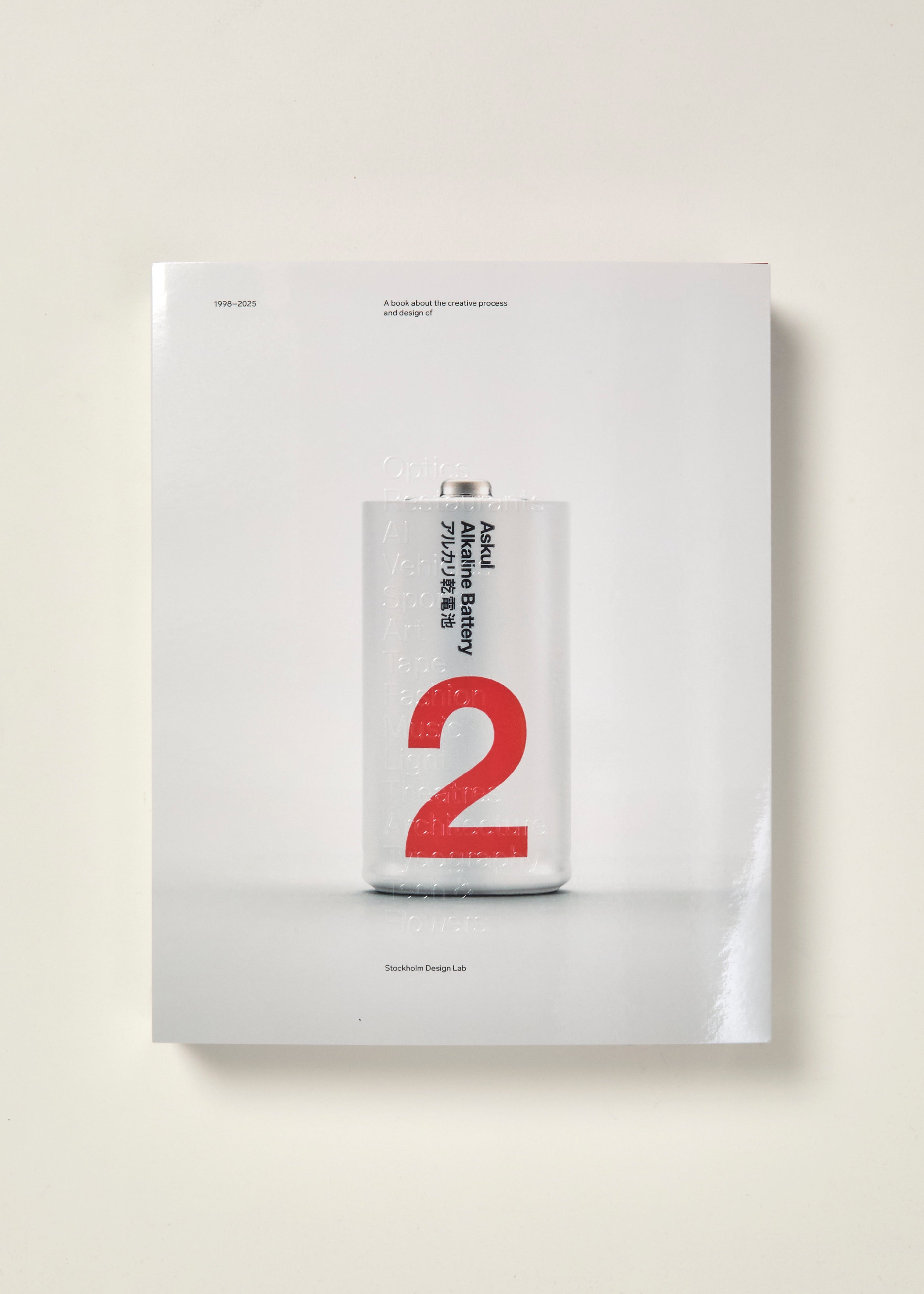 Stockholm Design Lab, 1998 - 2025 — William Stout Architectural Books