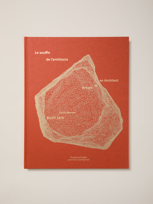 Bijoy Jain / Studio Mumbai: Breath of an Architect
