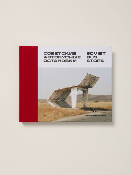 Soviet Bus Stops Vol. 1
