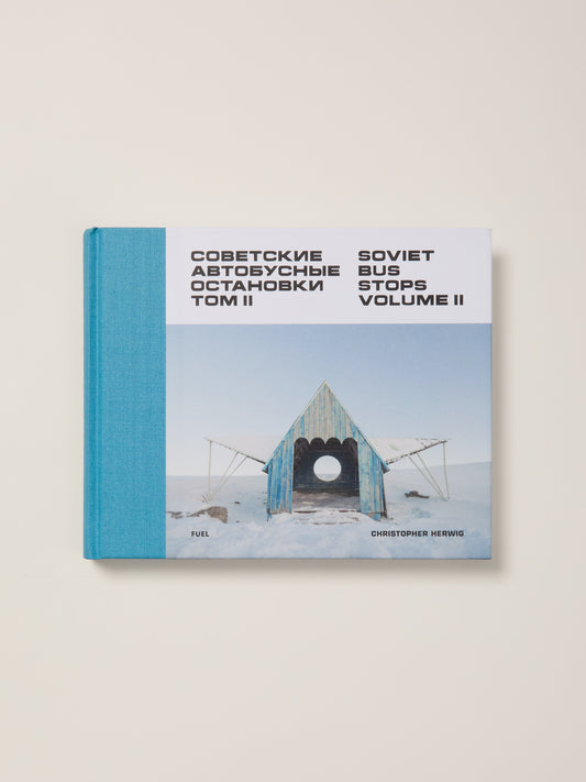 Soviet Bus Stops Vol. 2
