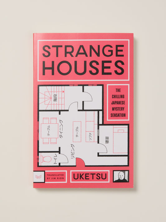 Strange Houses