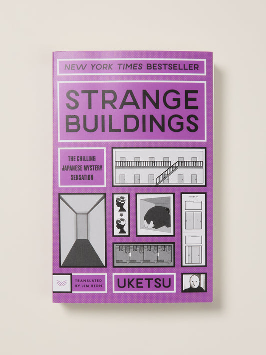Strange Buildings