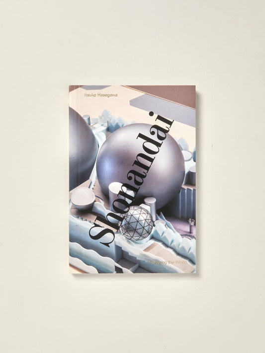 Itsuko Hasegawa Shonandai - Exposing the World