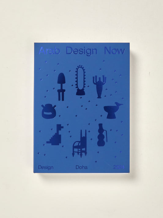 Arab Design Now