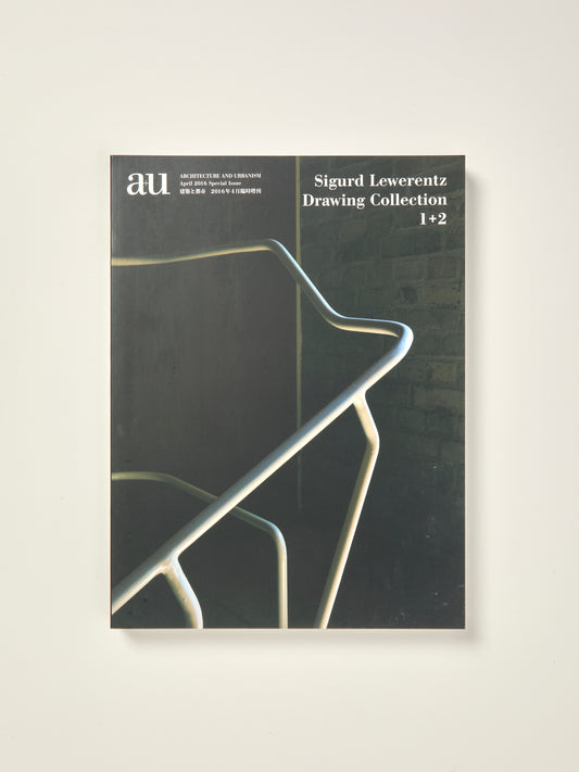 A+U Special Issue: Sigurd Lewerentz Drawing Collection
